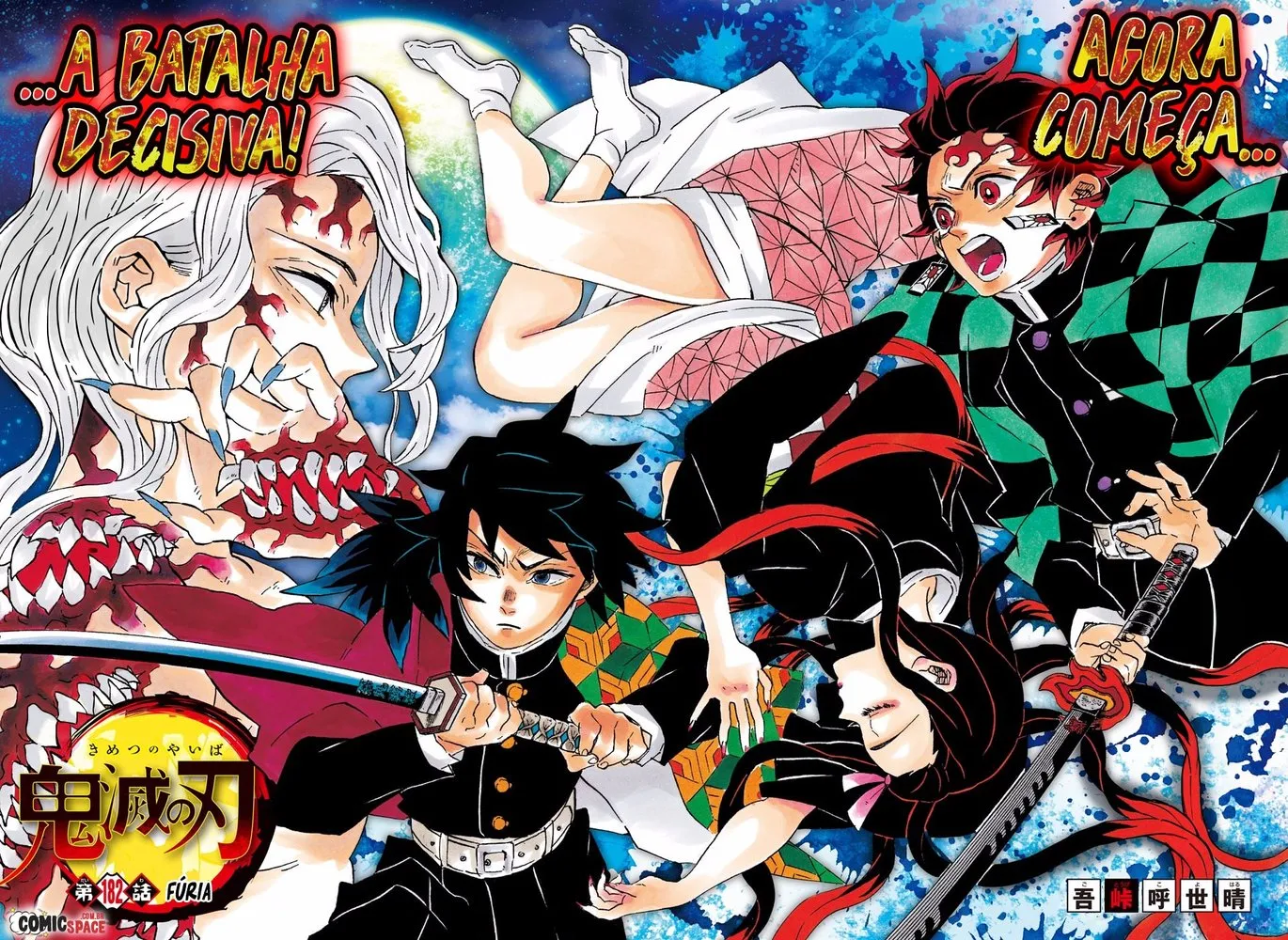 Read Demon Slayer_ Kimetsu no Yaiba PT Manga Online