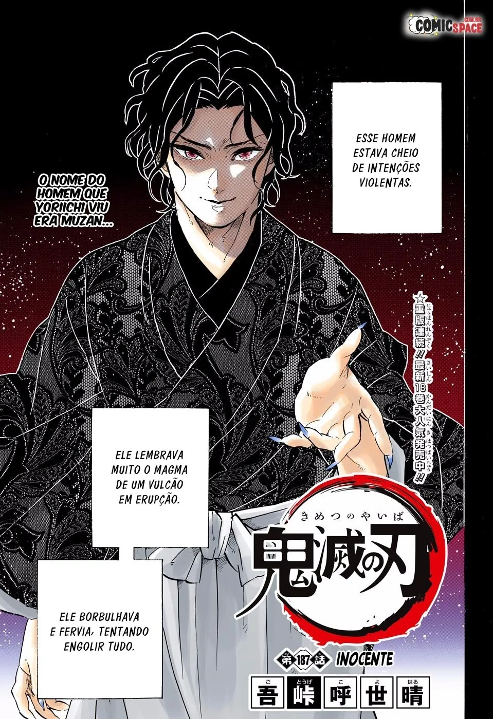 Read Demon Slayer_ Kimetsu no Yaiba PT Manga Online
