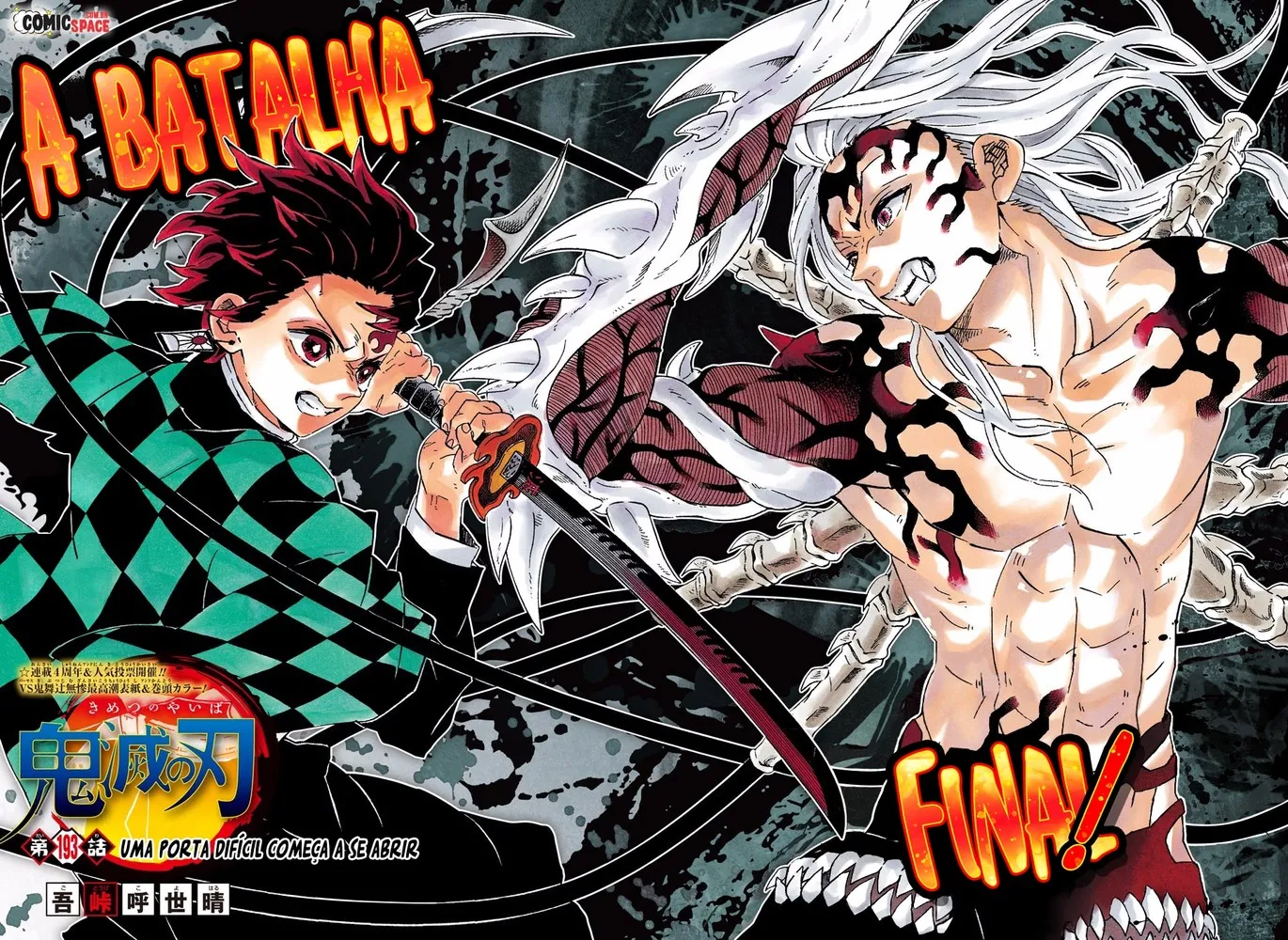 Read Demon Slayer_ Kimetsu no Yaiba PT Manga Online