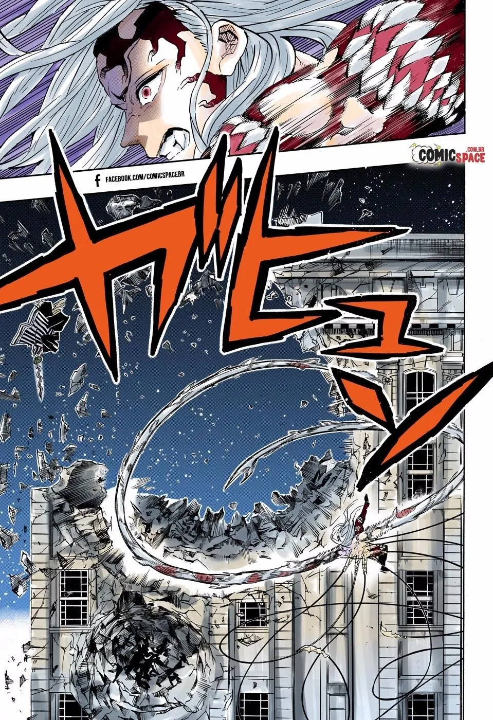 Read Demon Slayer_ Kimetsu no Yaiba PT Manga Online