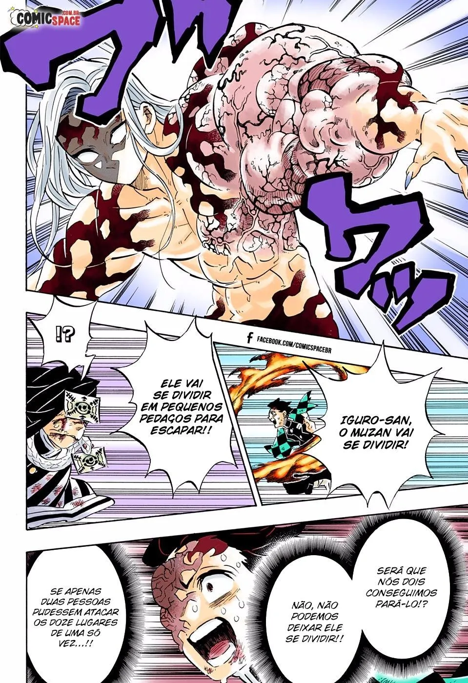 Read Demon Slayer_ Kimetsu no Yaiba PT Manga Online