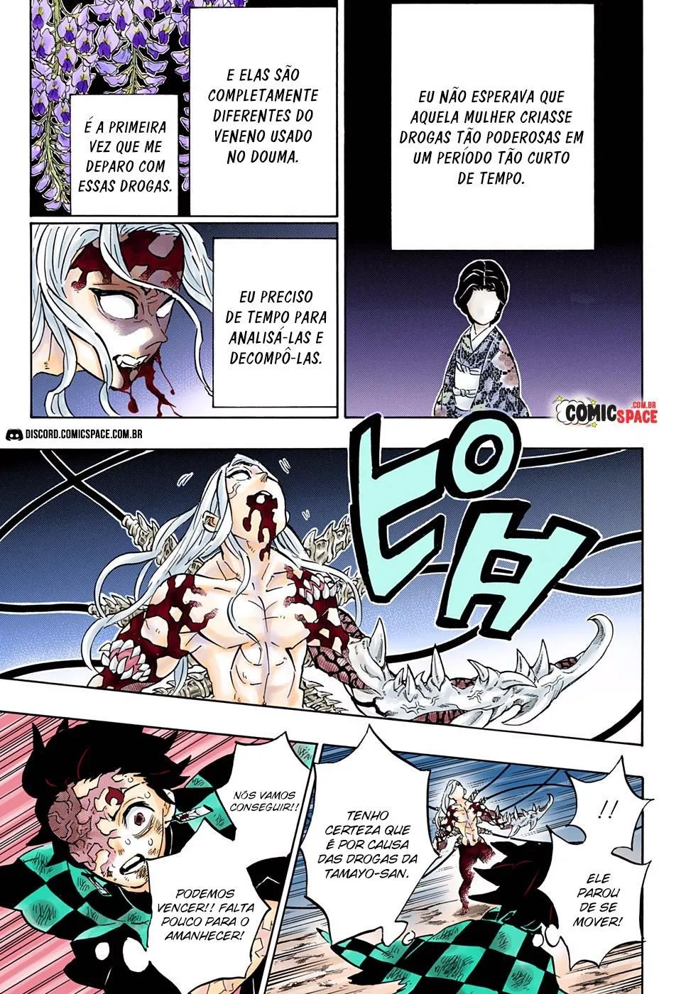Read Demon Slayer_ Kimetsu no Yaiba PT Manga Online