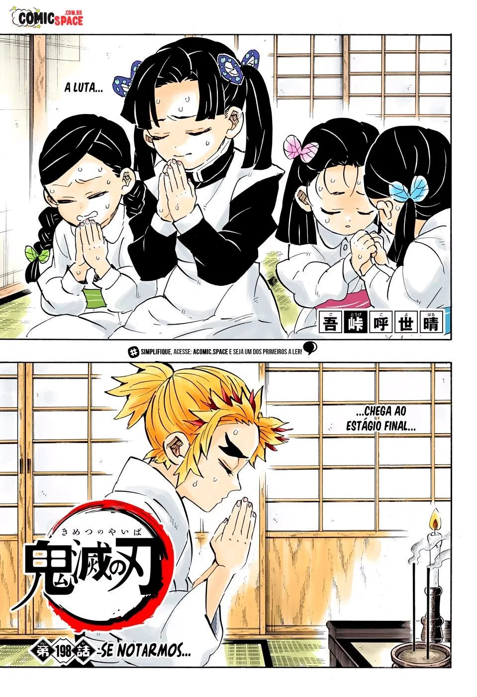 Read Demon Slayer_ Kimetsu no Yaiba PT Manga Online