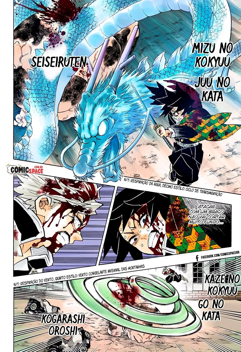Read Demon Slayer_ Kimetsu no Yaiba PT Manga Online