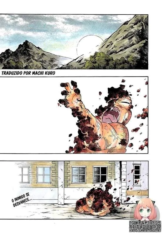 Read Demon Slayer_ Kimetsu no Yaiba PT Manga Online