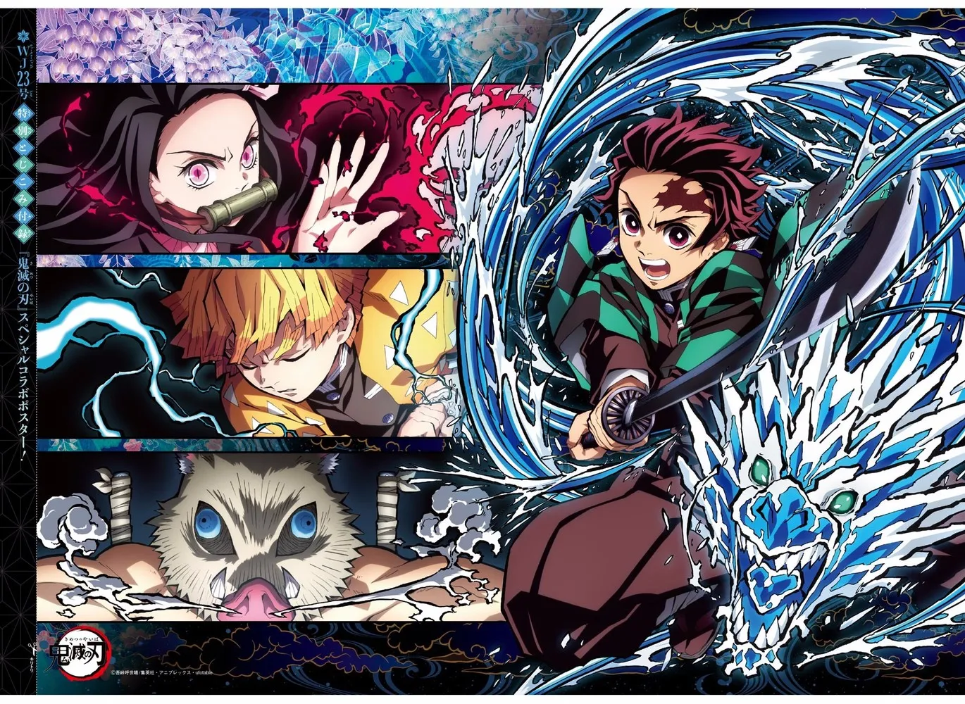 Read Demon Slayer_ Kimetsu no Yaiba PT Manga Online