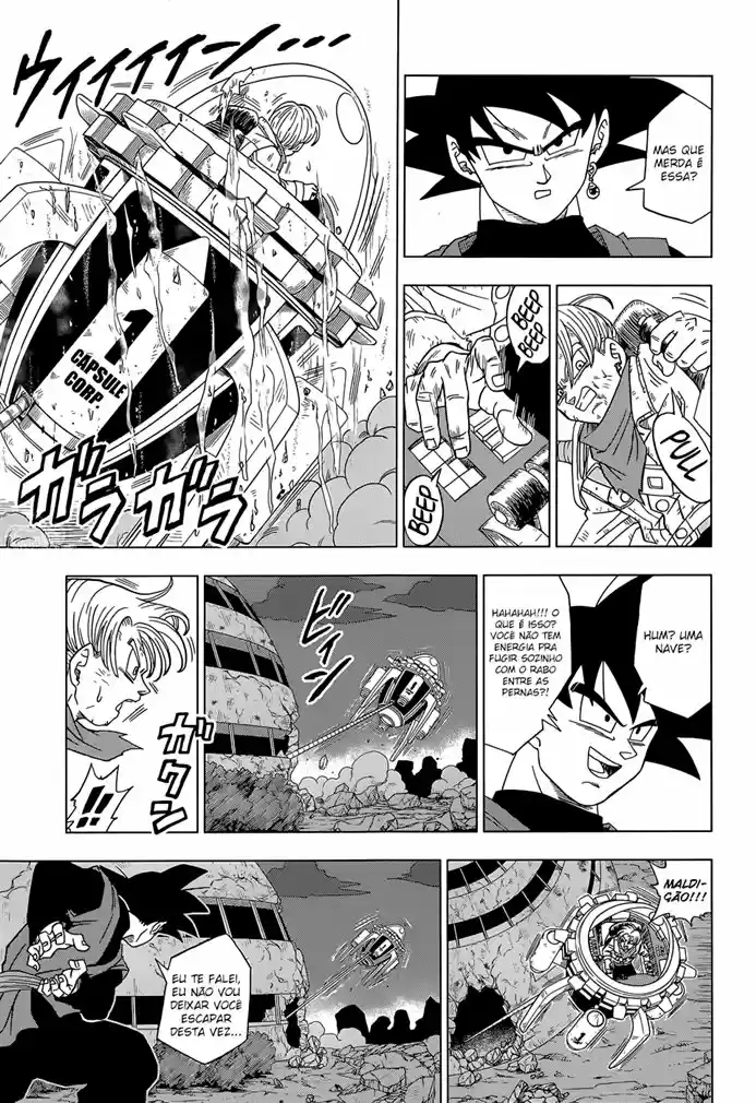 Read Dragon Ball Super PT Manga Online