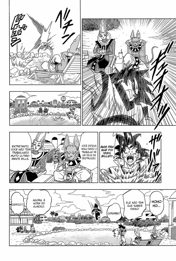 Read Dragon Ball Super PT Manga Online