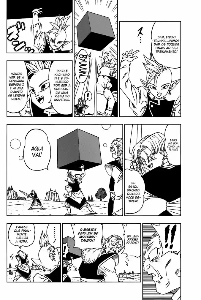 Read Dragon Ball Super PT Manga Online