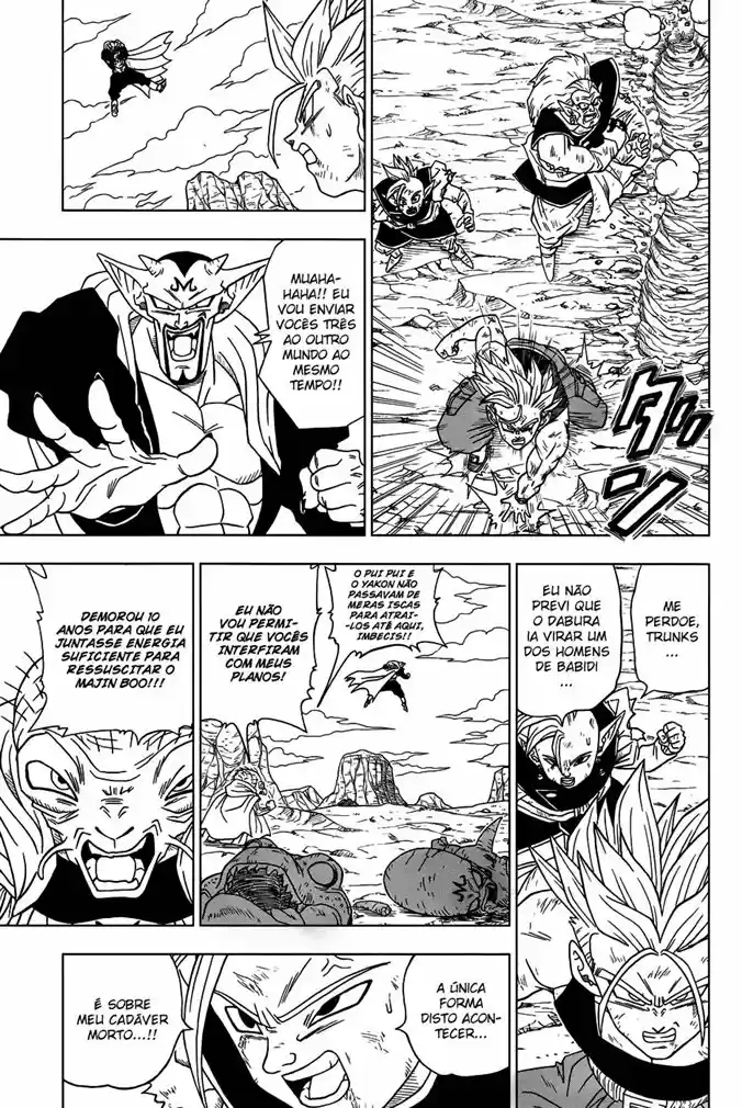 Read Dragon Ball Super PT Manga Online