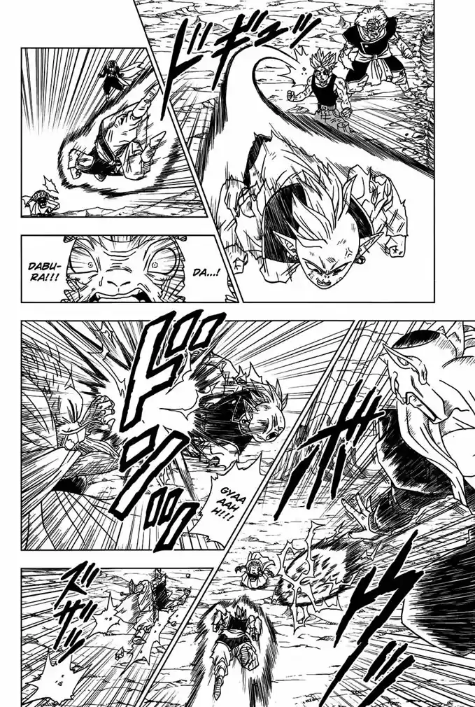 Read Dragon Ball Super PT Manga Online