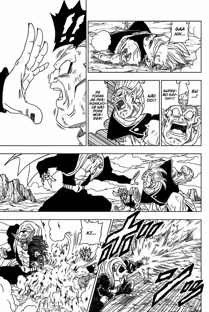 Read Dragon Ball Super PT Manga Online
