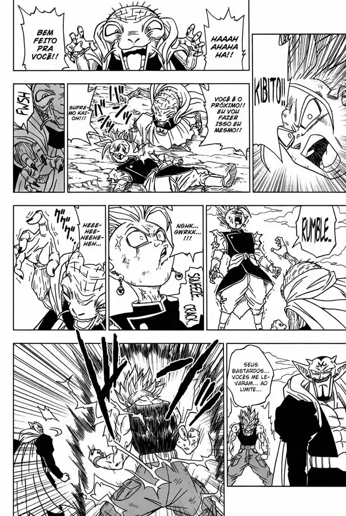 Read Dragon Ball Super PT Manga Online