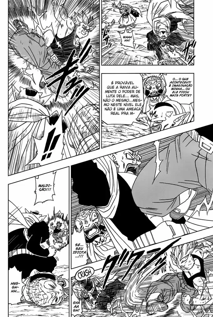 Read Dragon Ball Super PT Manga Online