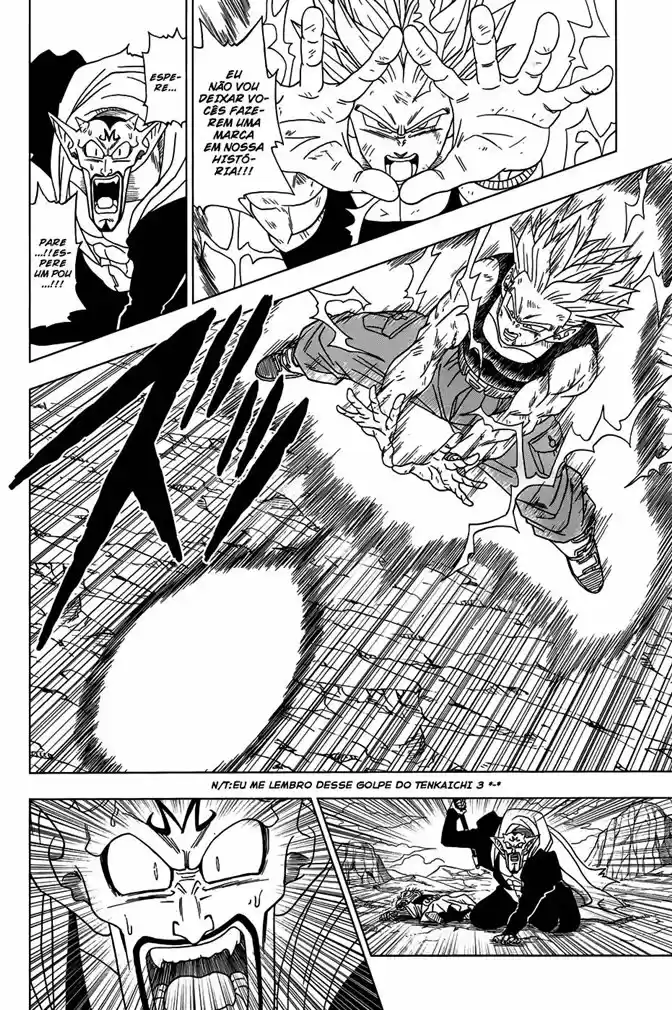 Read Dragon Ball Super PT Manga Online