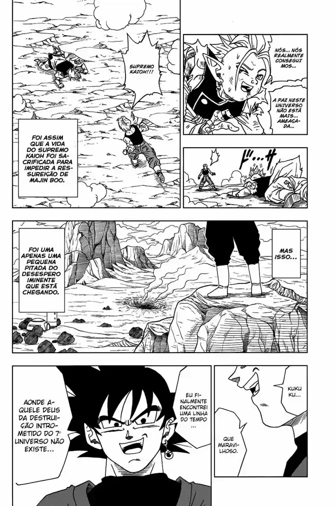 Read Dragon Ball Super PT Manga Online