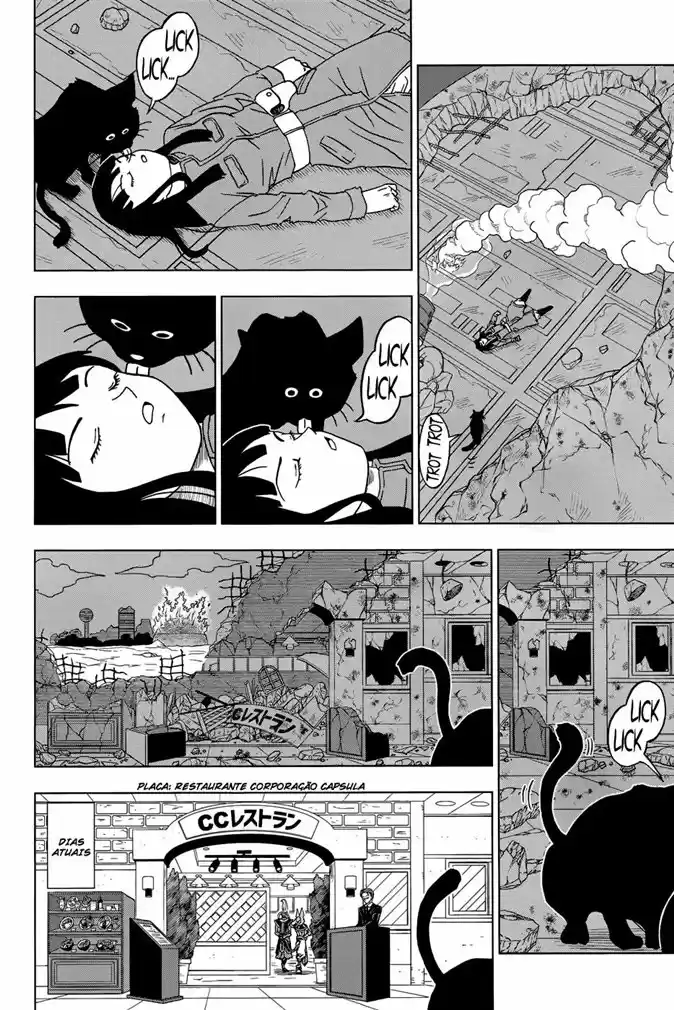 Read Dragon Ball Super PT Manga Online