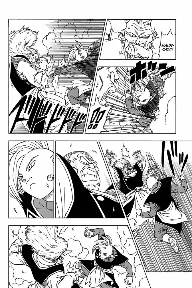 Read Dragon Ball Super PT Manga Online