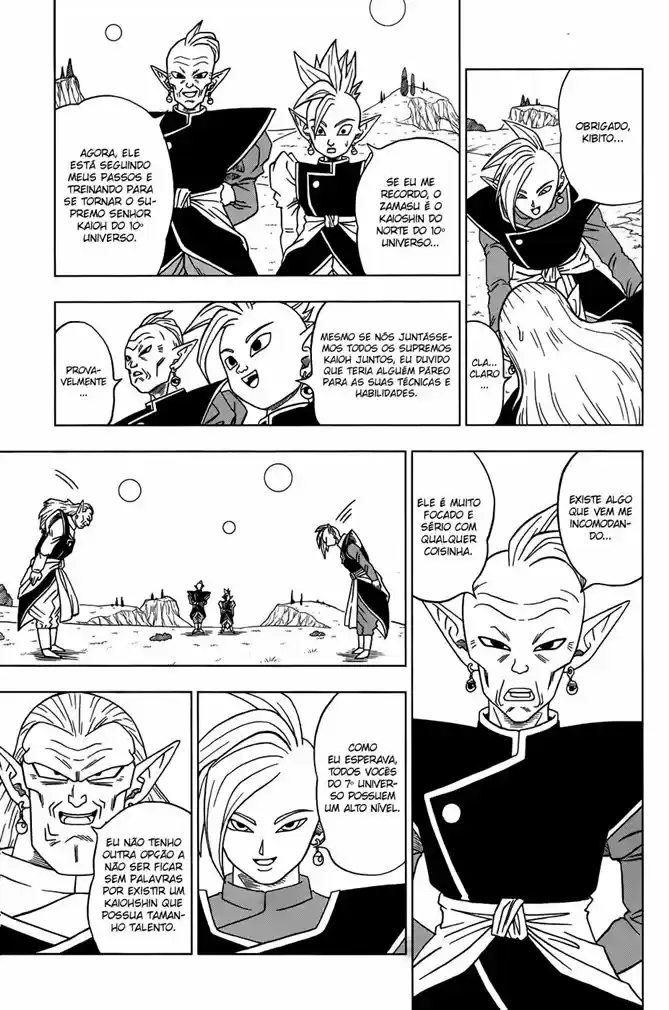 Read Dragon Ball Super PT Manga Online