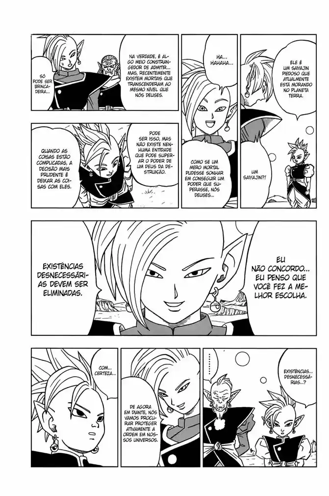 Read Dragon Ball Super PT Manga Online