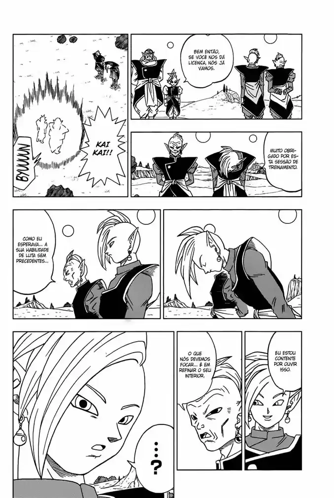 Read Dragon Ball Super PT Manga Online