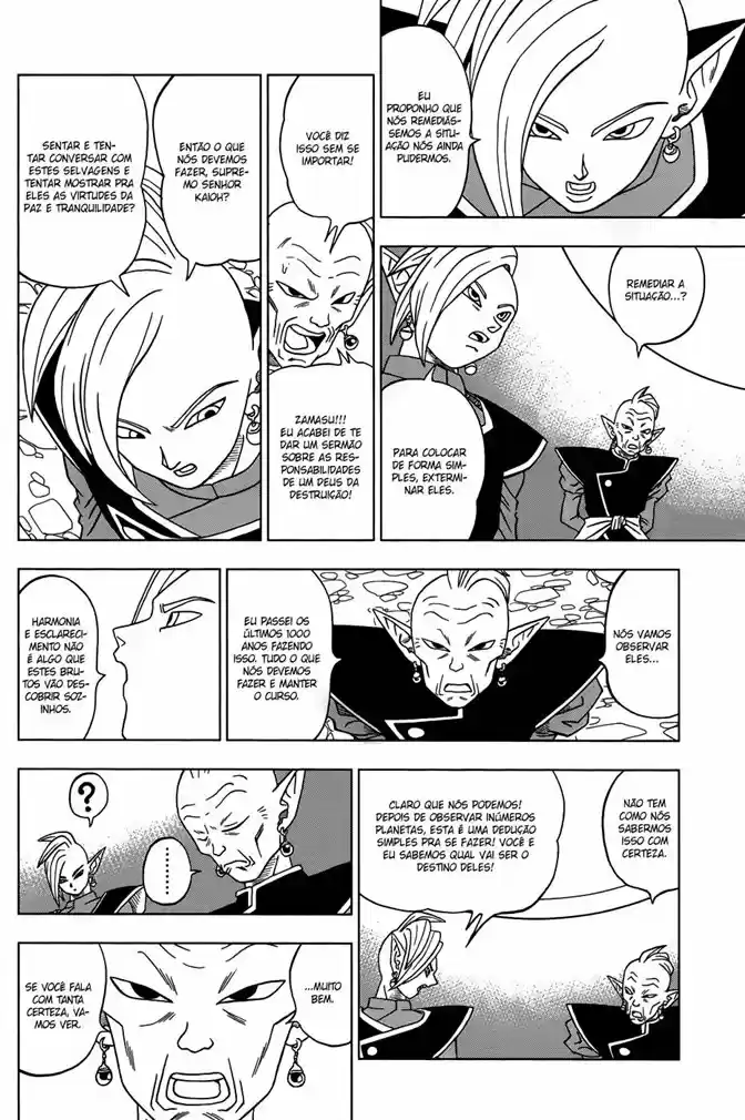 Read Dragon Ball Super PT Manga Online