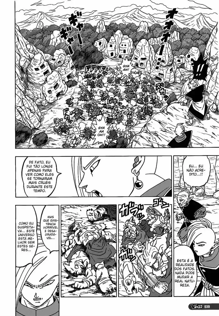Read Dragon Ball Super PT Manga Online