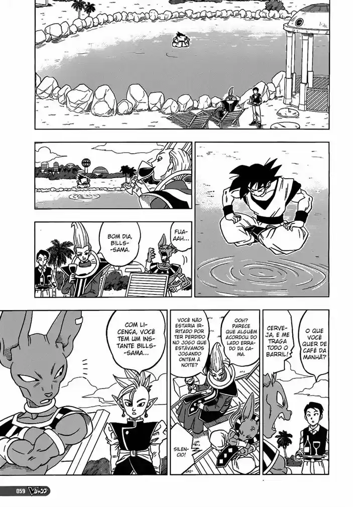 Read Dragon Ball Super PT Manga Online