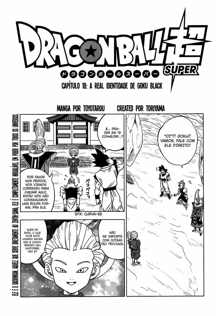 Read Dragon Ball Super PT Manga Online