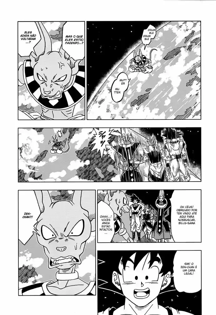 Read Dragon Ball Super PT Manga Online