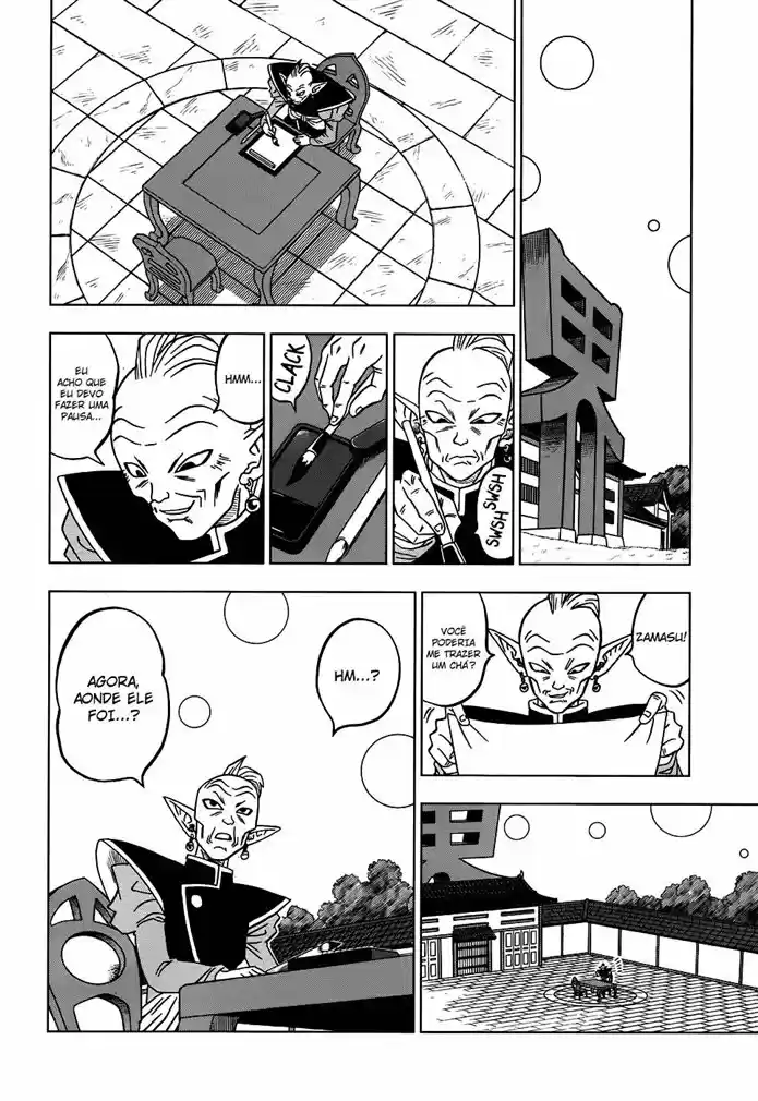 Read Dragon Ball Super PT Manga Online