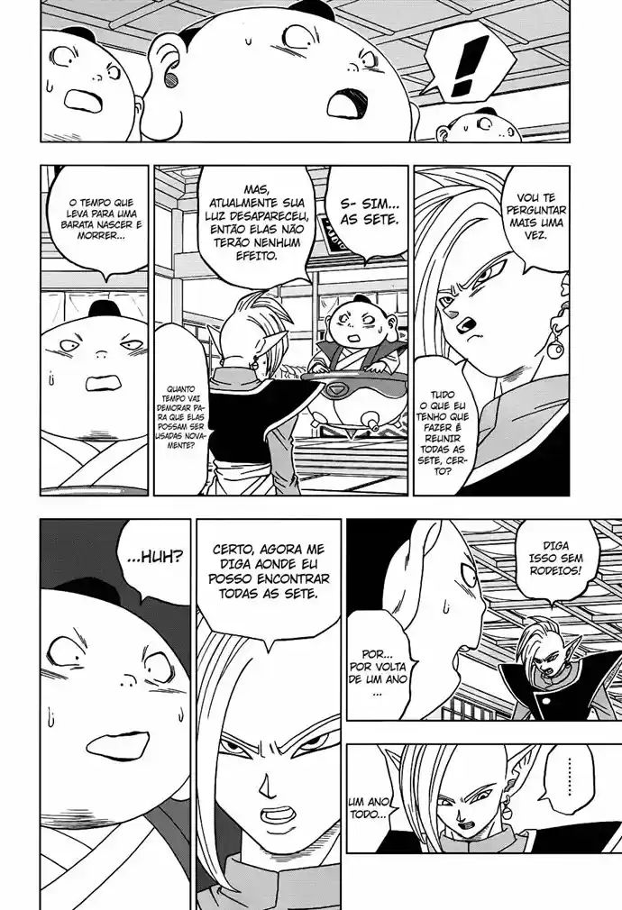 Read Dragon Ball Super PT Manga Online