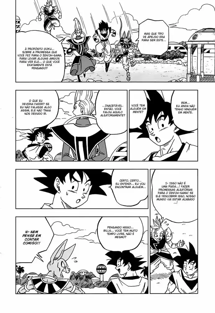 Read Dragon Ball Super PT Manga Online
