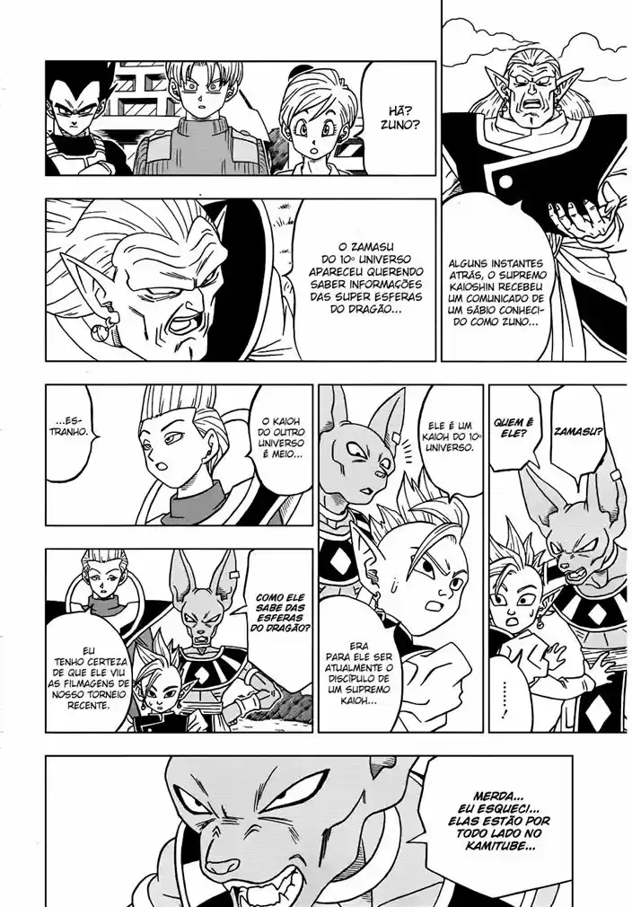 Read Dragon Ball Super PT Manga Online