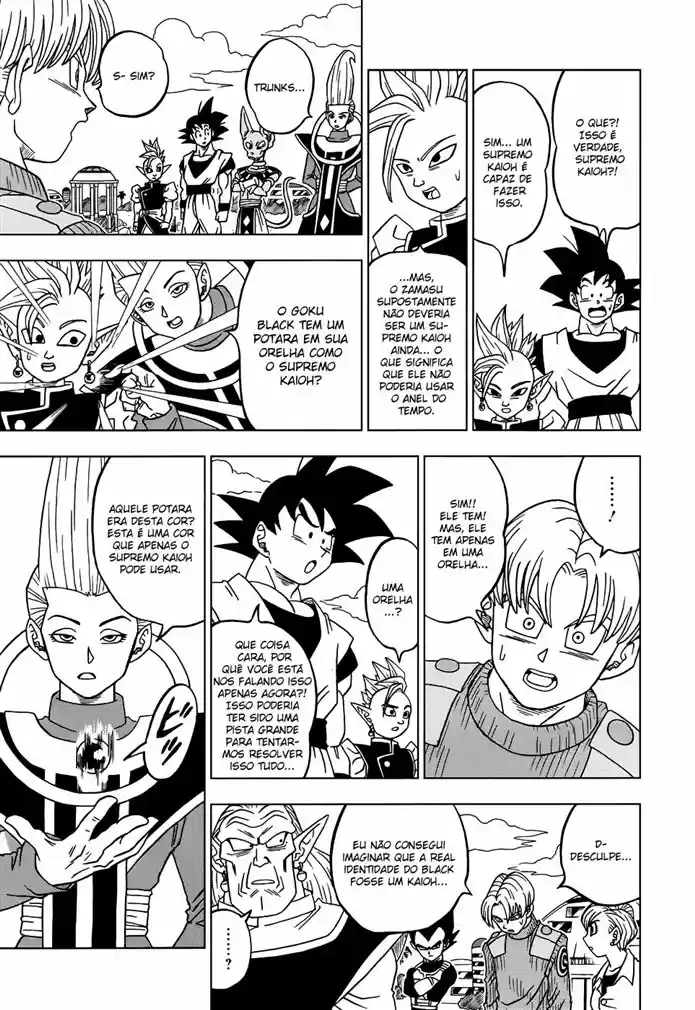 Read Dragon Ball Super PT Manga Online