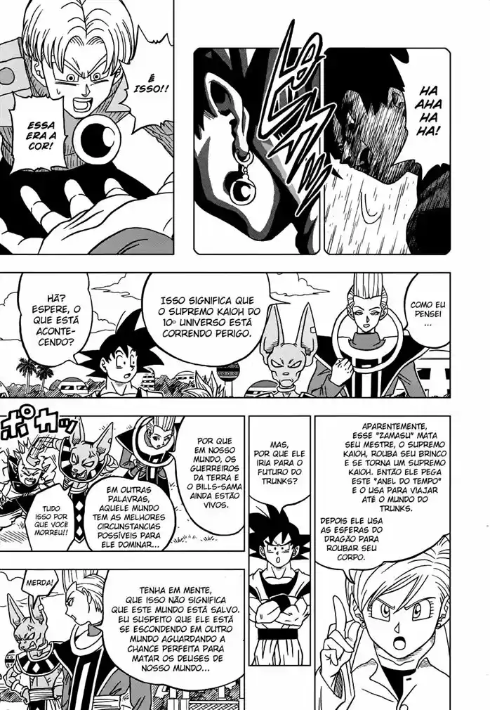 Read Dragon Ball Super PT Manga Online