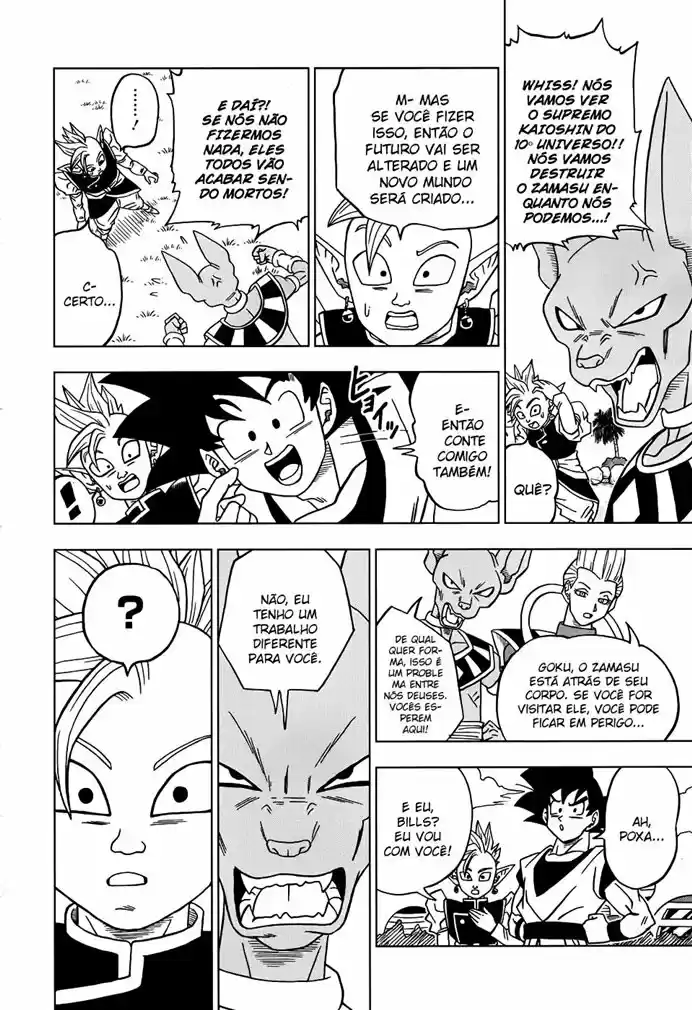 Read Dragon Ball Super PT Manga Online