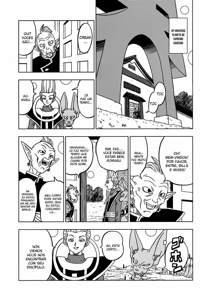 Read Dragon Ball Super PT Manga Online