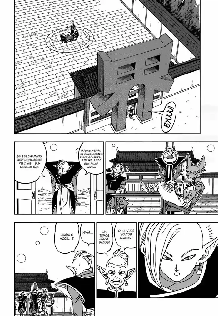 Read Dragon Ball Super PT Manga Online