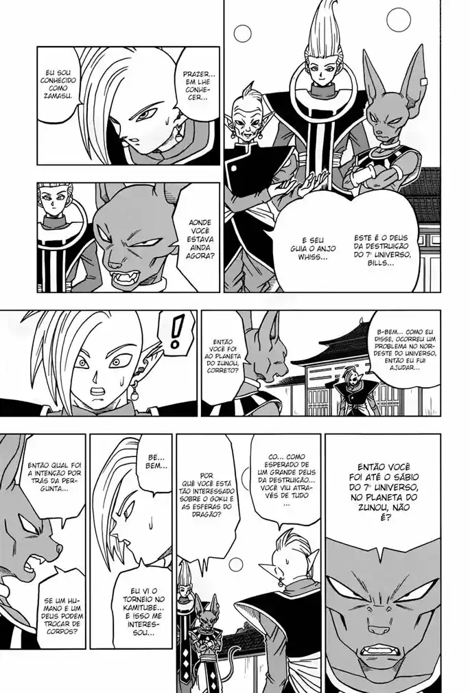 Read Dragon Ball Super PT Manga Online