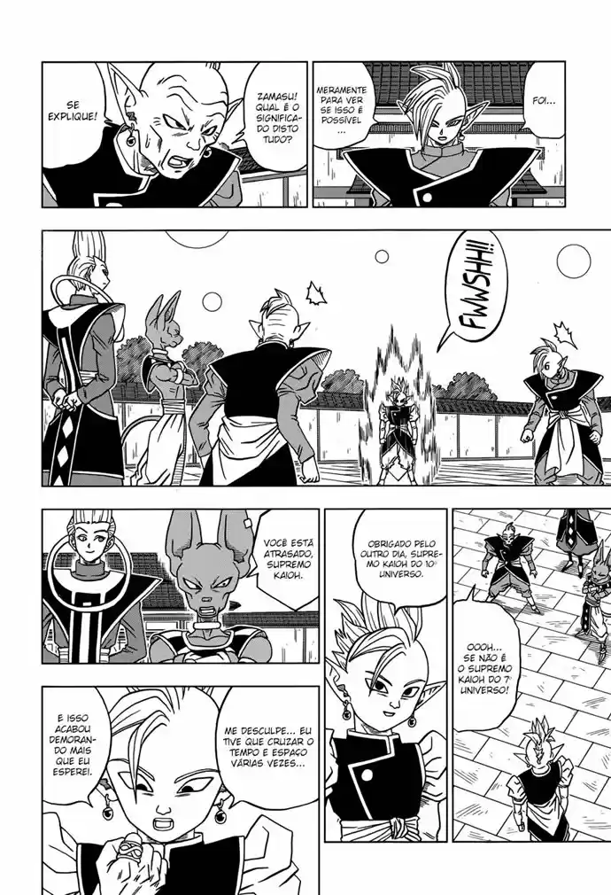 Read Dragon Ball Super PT Manga Online