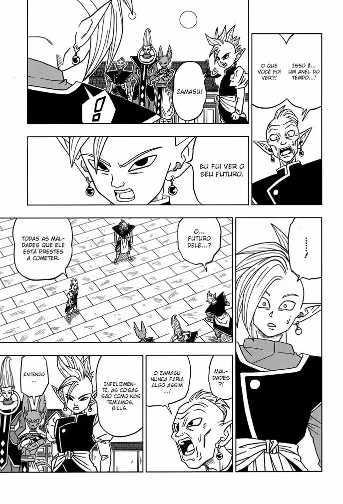 Read Dragon Ball Super PT Manga Online