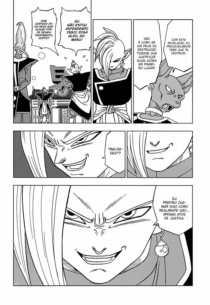 Read Dragon Ball Super PT Manga Online