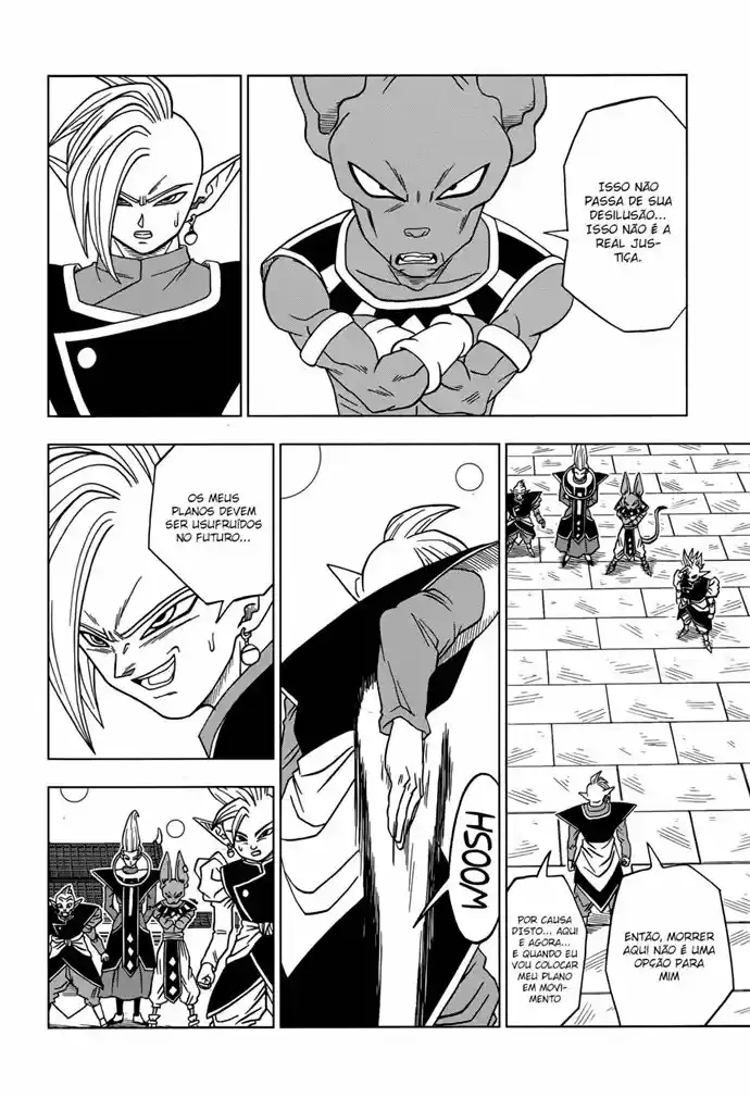 Read Dragon Ball Super PT Manga Online