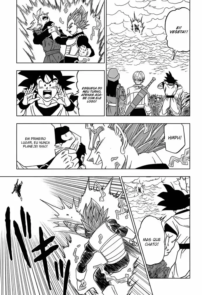 Read Dragon Ball Super PT Manga Online