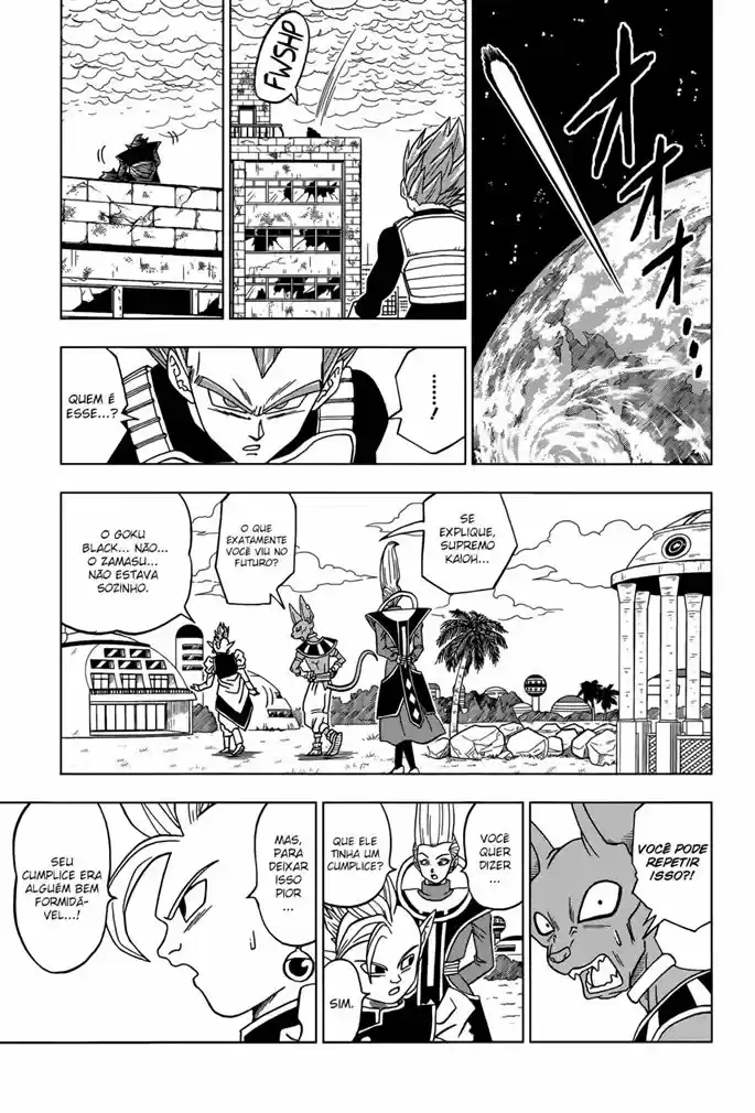 Read Dragon Ball Super PT Manga Online