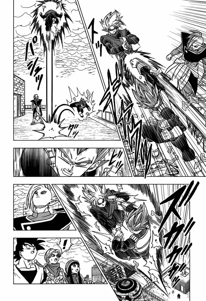 Read Dragon Ball Super PT Manga Online