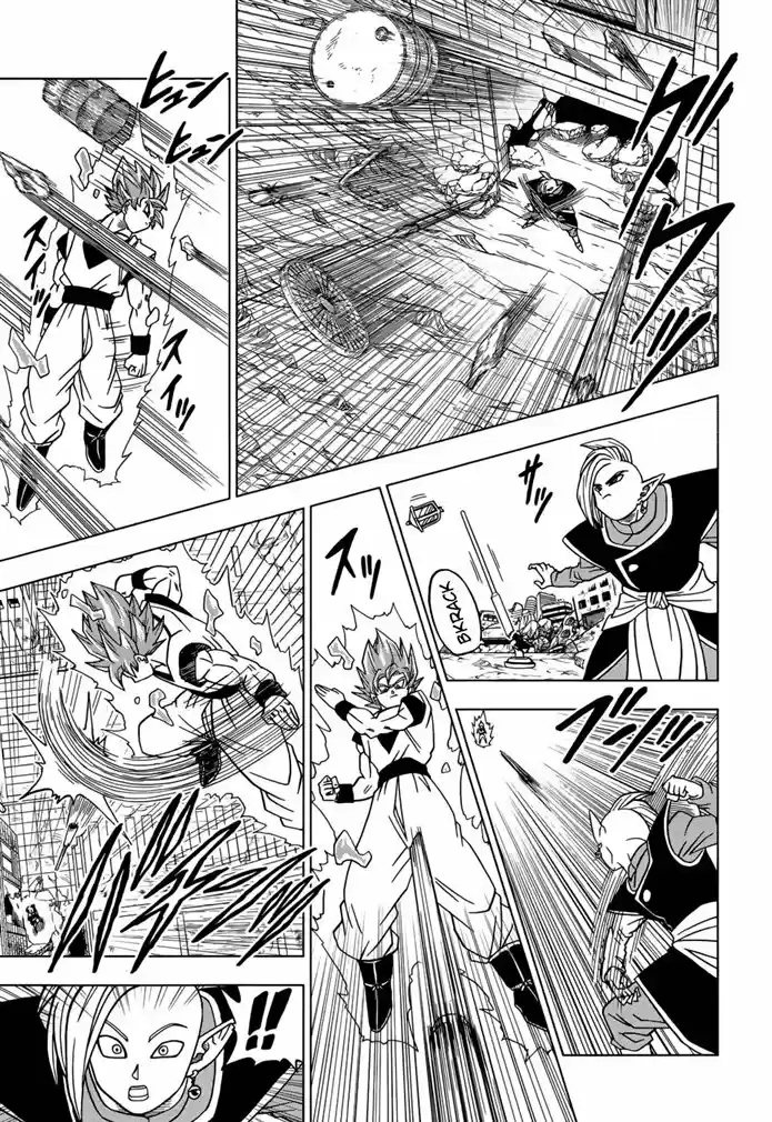 Read Dragon Ball Super PT Manga Online