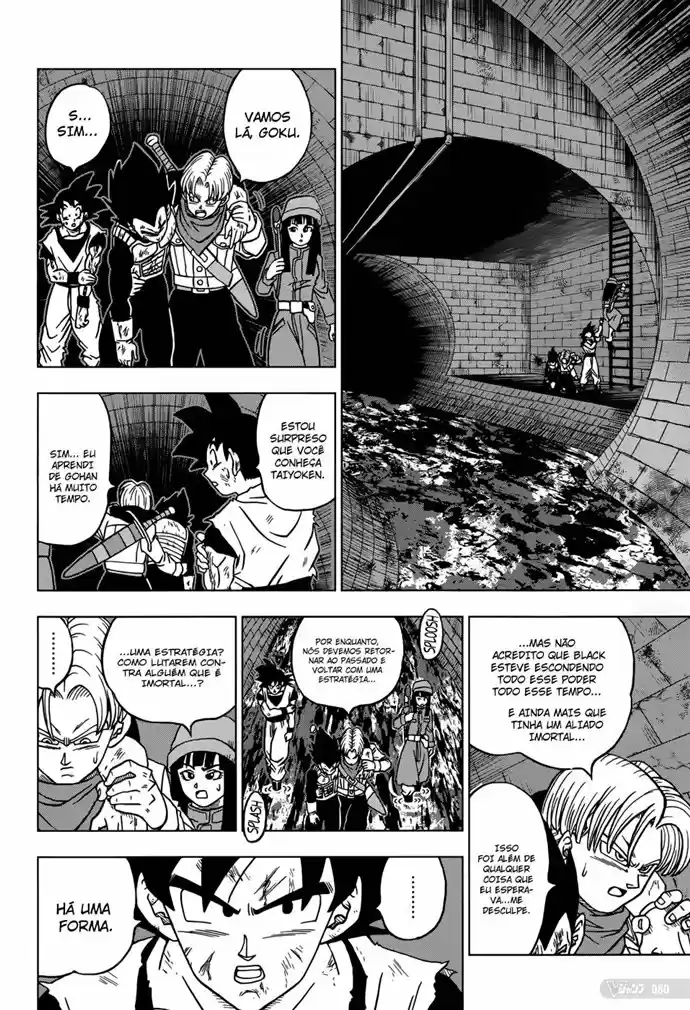 Read Dragon Ball Super PT Manga Online