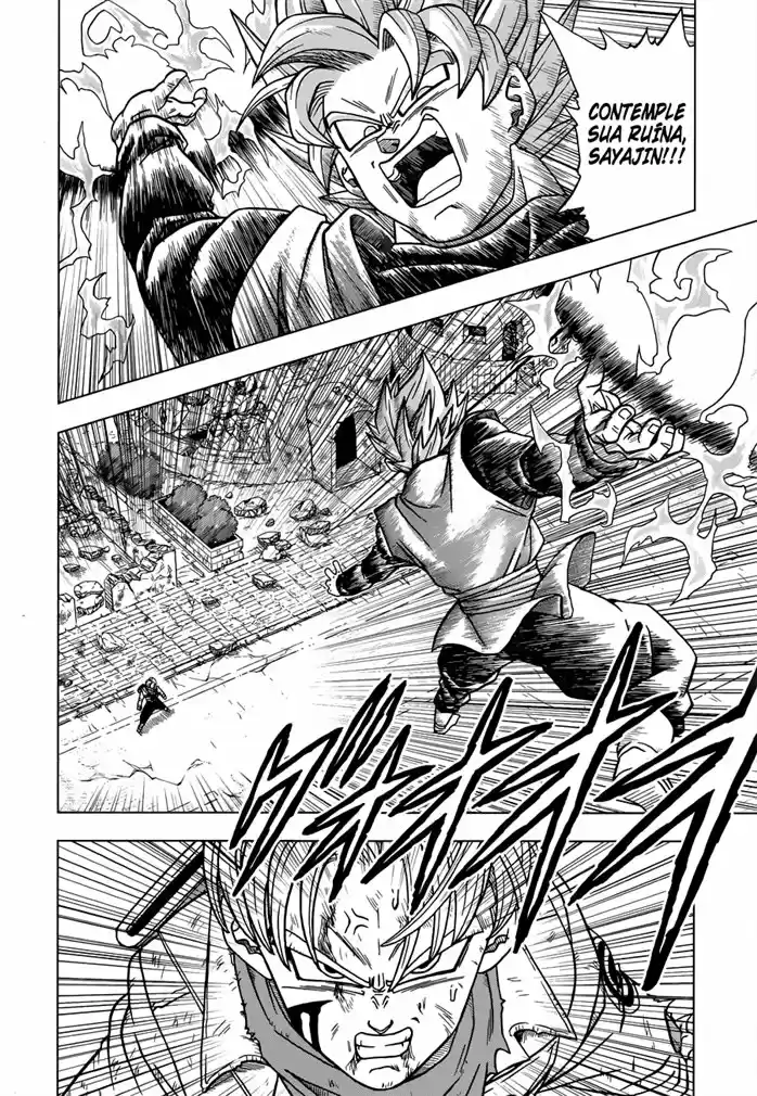 Read Dragon Ball Super PT Manga Online